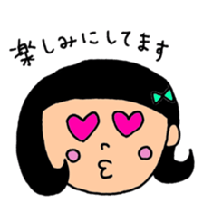 KUROKAMICHAN sticker #5475268