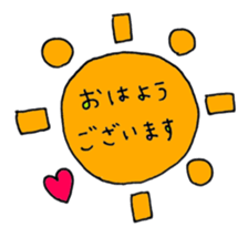 KUROKAMICHAN sticker #5475269