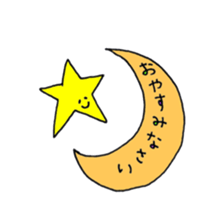 KUROKAMICHAN sticker #5475270