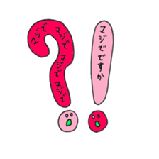 KUROKAMICHAN sticker #5475272