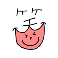 KUROKAMICHAN sticker #5475273