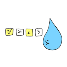 KUROKAMICHAN sticker #5475274