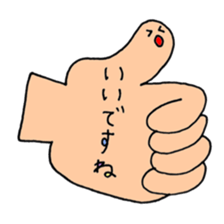 KUROKAMICHAN sticker #5475276