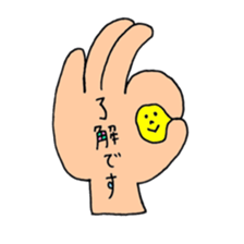 KUROKAMICHAN sticker #5475277