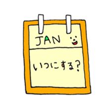 KUROKAMICHAN sticker #5475284