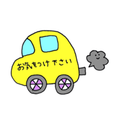 KUROKAMICHAN sticker #5475287