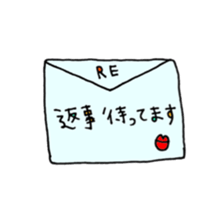 KUROKAMICHAN sticker #5475289