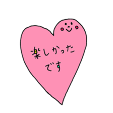 KUROKAMICHAN sticker #5475290