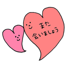 KUROKAMICHAN sticker #5475291