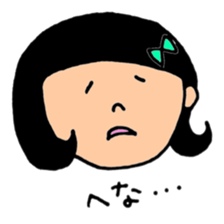 KUROKAMICHAN sticker #5475294