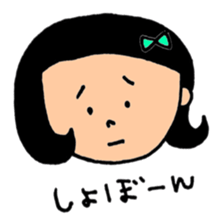 KUROKAMICHAN sticker #5475298