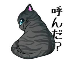 Cat Zanmai sticker #5475471