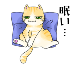 Cat Zanmai sticker #5475482