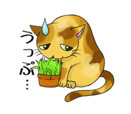 Cat Zanmai sticker #5475492