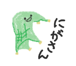 Talky Dooding Stickers -special- sticker #5475630