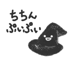 Talky Dooding Stickers -special- sticker #5475631