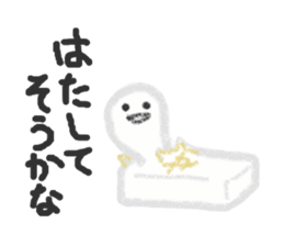 Talky Dooding Stickers -special- sticker #5475634