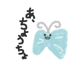 Talky Dooding Stickers -special- sticker #5475637