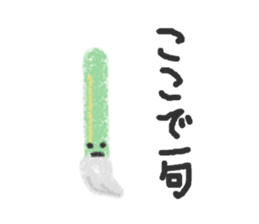 Talky Dooding Stickers -special- sticker #5475640