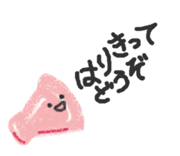 Talky Dooding Stickers -special- sticker #5475641