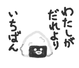 Talky Dooding Stickers -special- sticker #5475657