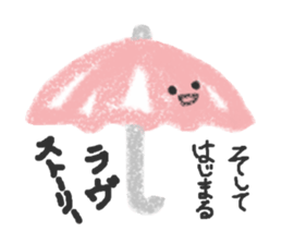 Talky Dooding Stickers -special- sticker #5475659