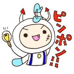 Kokoro chan and genki kun!!