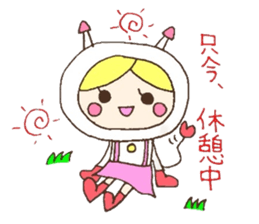 Kokoro chan and genki kun!! sticker #5475780