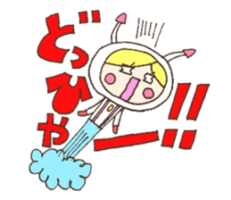 Kokoro chan and genki kun!! sticker #5475781