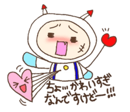 Kokoro chan and genki kun!! sticker #5475789