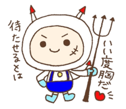 Kokoro chan and genki kun!! sticker #5475791