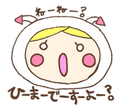 Kokoro chan and genki kun!! sticker #5475792