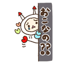 Kokoro chan and genki kun!! sticker #5475798