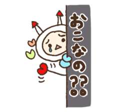 Kokoro chan and genki kun!! sticker #5475798