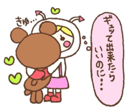Kokoro chan and genki kun!! sticker #5475800
