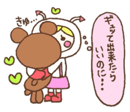 Kokoro chan and genki kun!! sticker #5475800