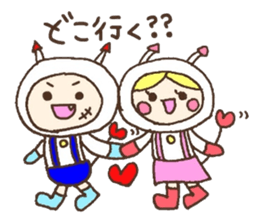 Kokoro chan and genki kun!! sticker #5475811