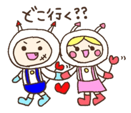 Kokoro chan and genki kun!! sticker #5475811
