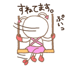 Kokoro chan and genki kun!! sticker #5475816