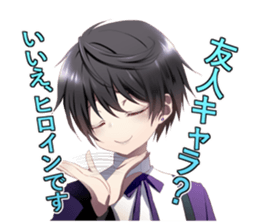 Tyoumiryou Sticker 1 sticker #5475987