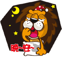 lion with his friends sticker #5476021