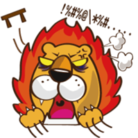lion with his friends sticker #5476029