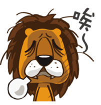 lion with his friends sticker #5476034