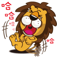 lion with his friends sticker #5476038