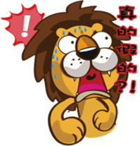 lion with his friends sticker #5476041