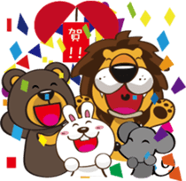 lion with his friends sticker #5476059
