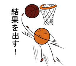 basubou2 sticker #5476060