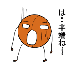 basubou2 sticker #5476061