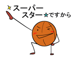 basubou2 sticker #5476063