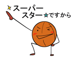 basubou2 sticker #5476063